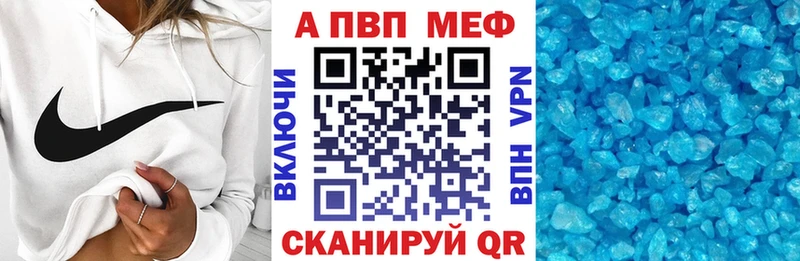 Наркота Гороховец Гашиш АМФЕТАМИН Меф мяу мяу