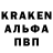 Амфетамин VHQ Syndey Mark