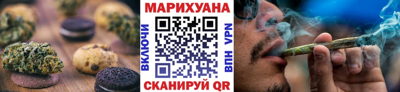 блэк спрут сайт купить наркотики сайты Гороховец Еда ТГК конопля
