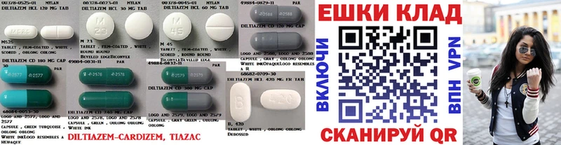 Ecstasy диски  где купить наркоту  Гороховец 