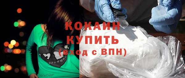 не бодяженный Верхнеуральск