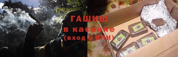 не бодяженный Бородино