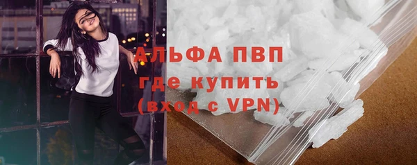 кокаин премиум Верхний Тагил