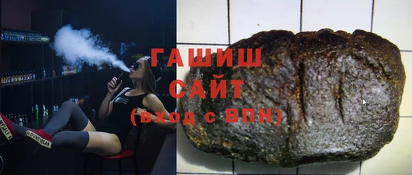 не бодяженный Бородино