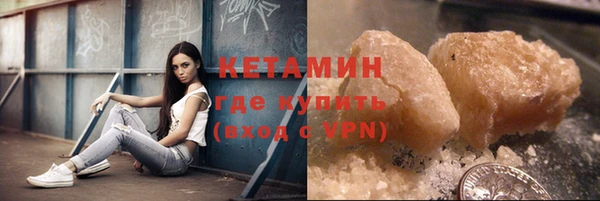 таблы Верея
