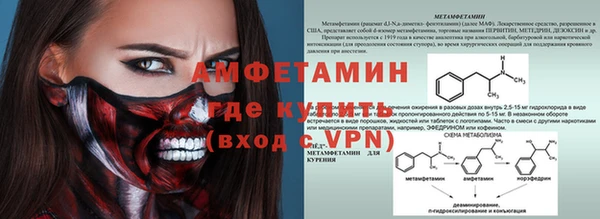 таблы Верея
