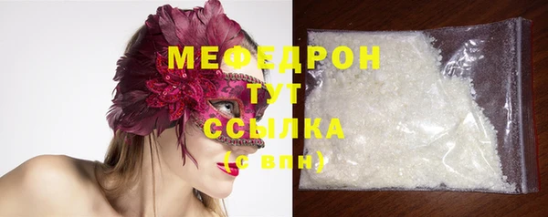 таблы Верея