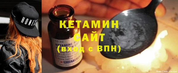 кокаин премиум Верхний Тагил