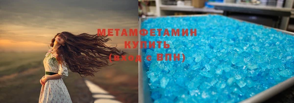 не бодяженный Бородино