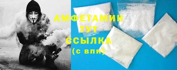 кокаин премиум Верхний Тагил