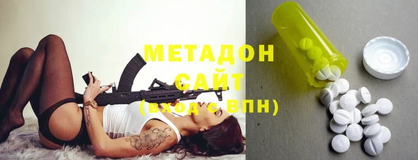 меф Корсаков