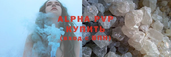 не бодяженный Верхнеуральск