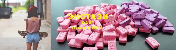 таблы Верея