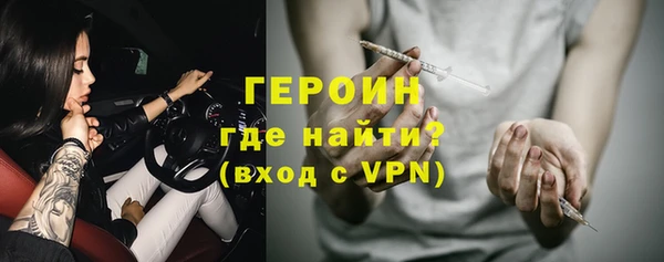 ПСИЛОЦИБИНОВЫЕ ГРИБЫ Коряжма