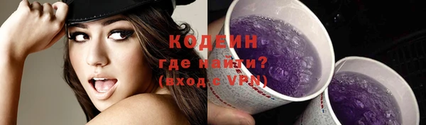 таблы Верея