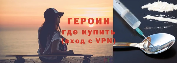 не бодяженный Верхнеуральск