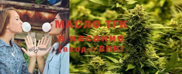 не бодяженный Бородино