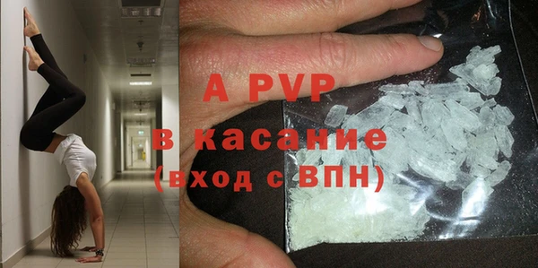 не бодяженный Верхнеуральск