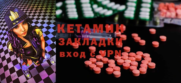 таблы Верея