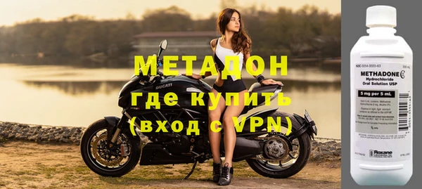 не бодяженный Бородино