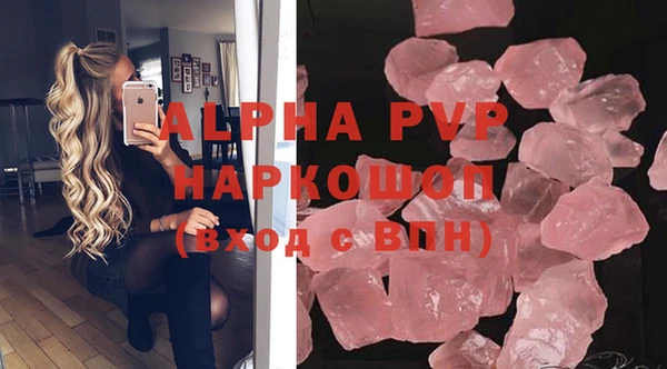 не бодяженный Верхнеуральск