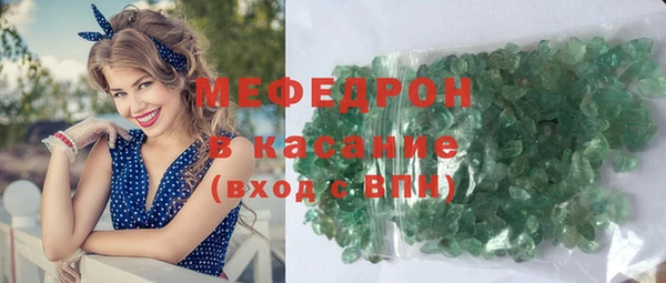 не бодяженный Верхнеуральск