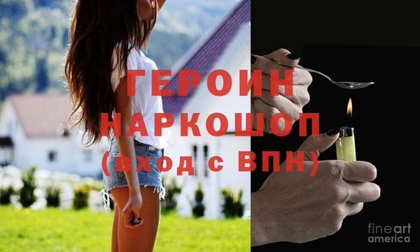 кокаин премиум Верхний Тагил