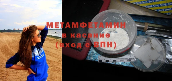 не бодяженный Верхнеуральск