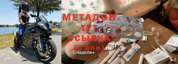 таблы Верея