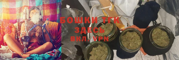 кокаин премиум Верхний Тагил