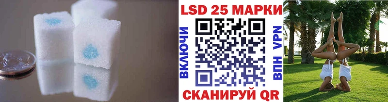 mega сайт  Гороховец  LSD-25 экстази кислота 
