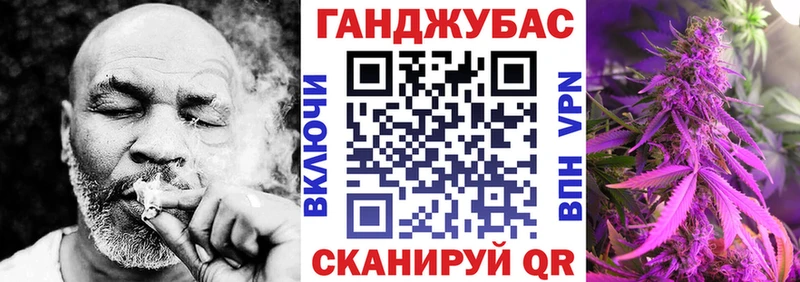 Шишки марихуана сатива  Гороховец 
